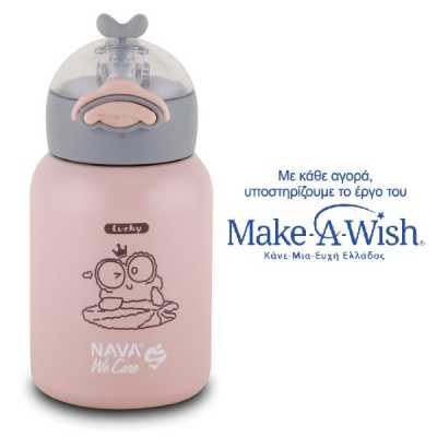 NAVA We Care Termofľaša 350 ml pink....NAVA We Care Termoláhev 350 ml pink