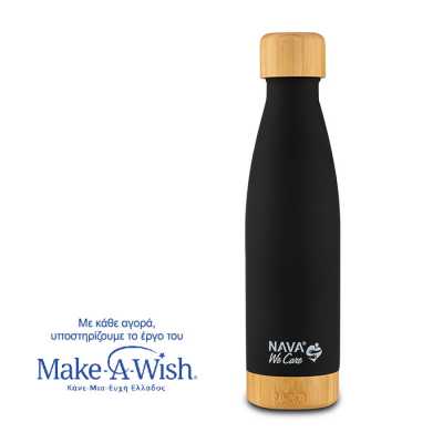 Obrázek pro Termo láhev BLACK 500 ml