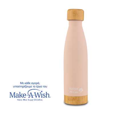 Obrázek pro Termo láhev PINK 500 ml