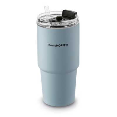 Obrázek pro Termohrnek hnědý 480ml FRIZO