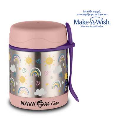 Obrázek pro NAVA WE CARE nádoba na jídlo 350 ml růžová