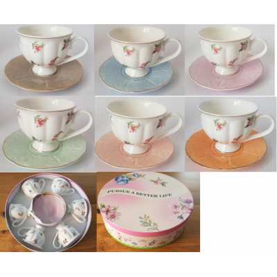 Kávová souprava 6+6 ks Obrázek pro Kávová souprava 6+6 ks