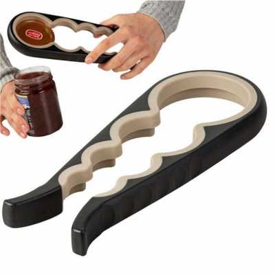 Obrázek pro Univerzální otvírák sklenic 22 cm