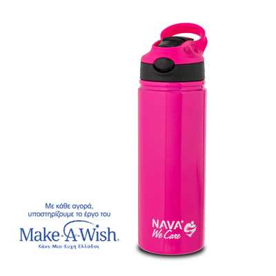 Obrázek pro Termo láhev 500 ml MAGENTA