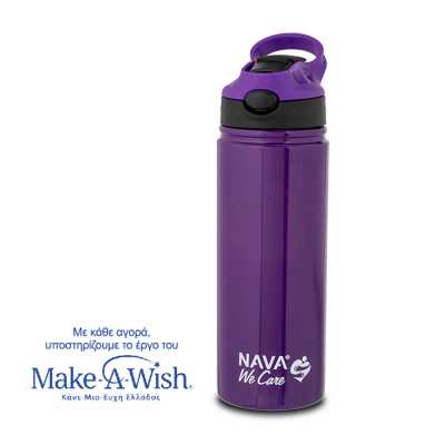 Obrázek pro Termo láhev 500 ml PURPLE