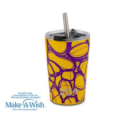 Termohrnek Nava "We Care" s brčkem z nerezové oceli - 350ml YELLOW PRINT Obrázek pro Termohrnek Nava "We Care" s brčkem z nerezové oceli - 350ml YELLOW PRINT