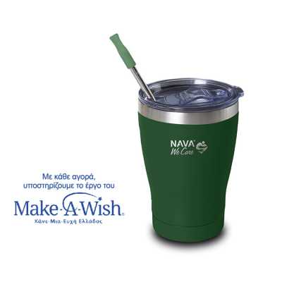 Termohrnek Nava "We Care" s brčkem z nerezové oceli - 450ml Obrázek pro Termohrnek Nava "We Care" s brčkem z nerezové oceli - 450ml