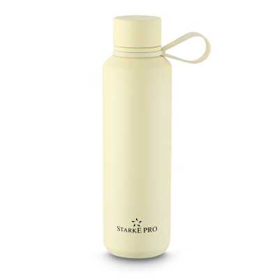 Obrázek pro Termo láhev YELLOW 600 ml