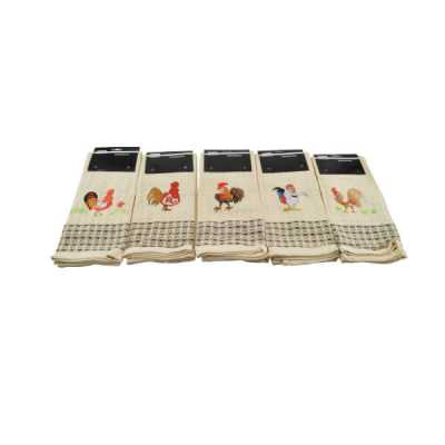 Obrázek pro Utěrka kuchyňská 48X68