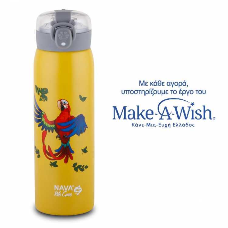 Obrázek pro NAVA We Care Termoláhev 500 ml žlutá