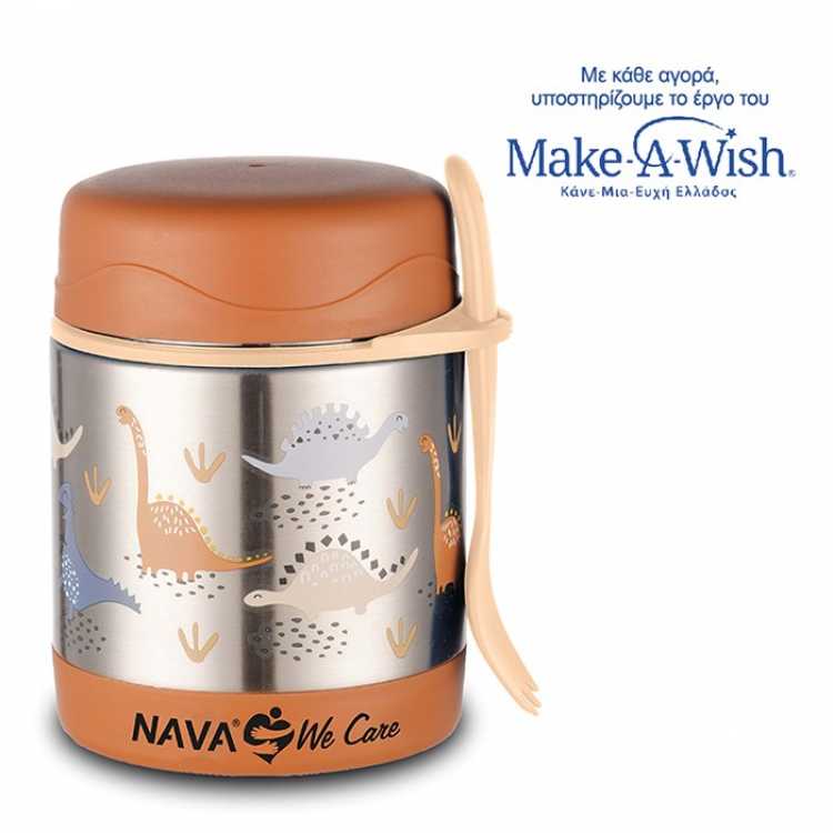 Obrázek pro NAVA WE CARE nádoba na jídlo 350 ml hnědá