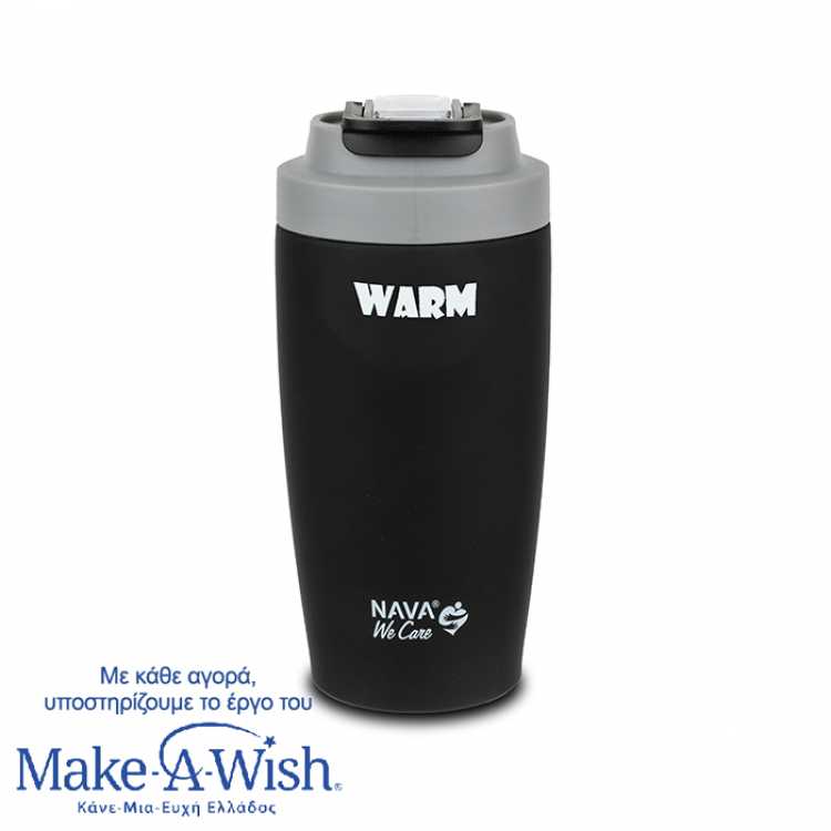 Obrázek pro NAVA We Care Termoláhev 500ml BLACK